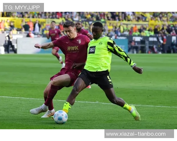 多特蒙德球迷抗议赛程不公导致与奥格斯堡比赛频繁中断